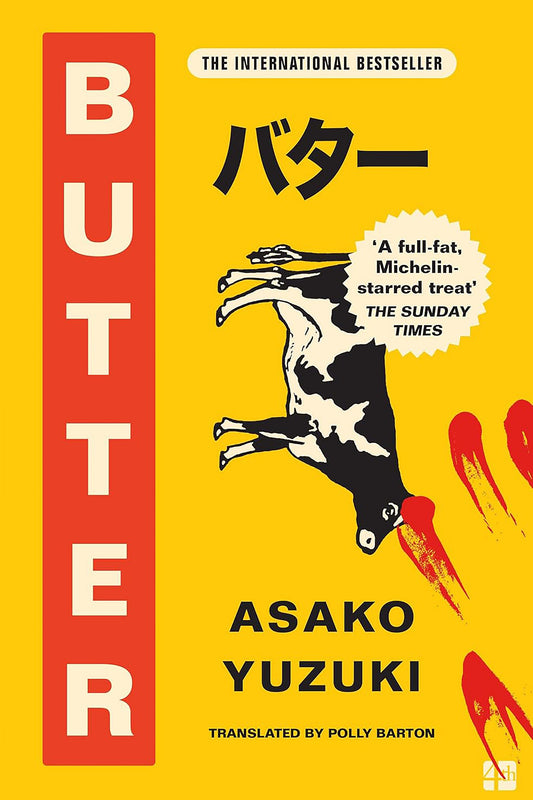 Book cover of 'Butter' by Asako Yuzuki with a cow illustration on a yellow background