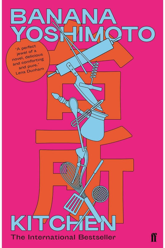 Book cover of 'Kitchen' by Banana Yoshimoto with pink background and blue and orange text and graphics.