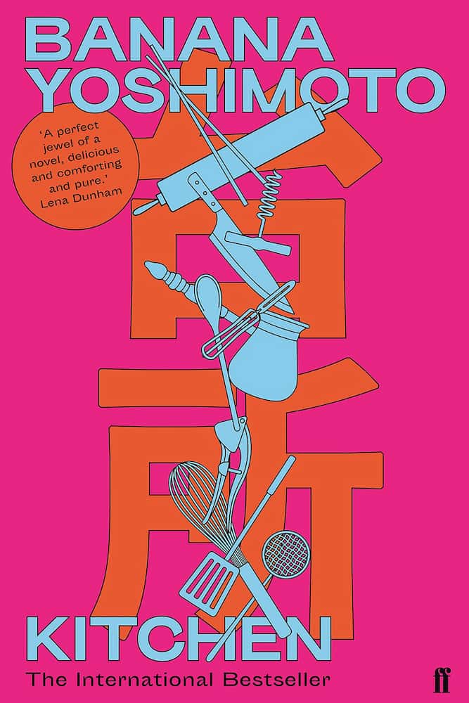 Book cover of 'Kitchen' by Banana Yoshimoto with pink background and blue and orange text and graphics.