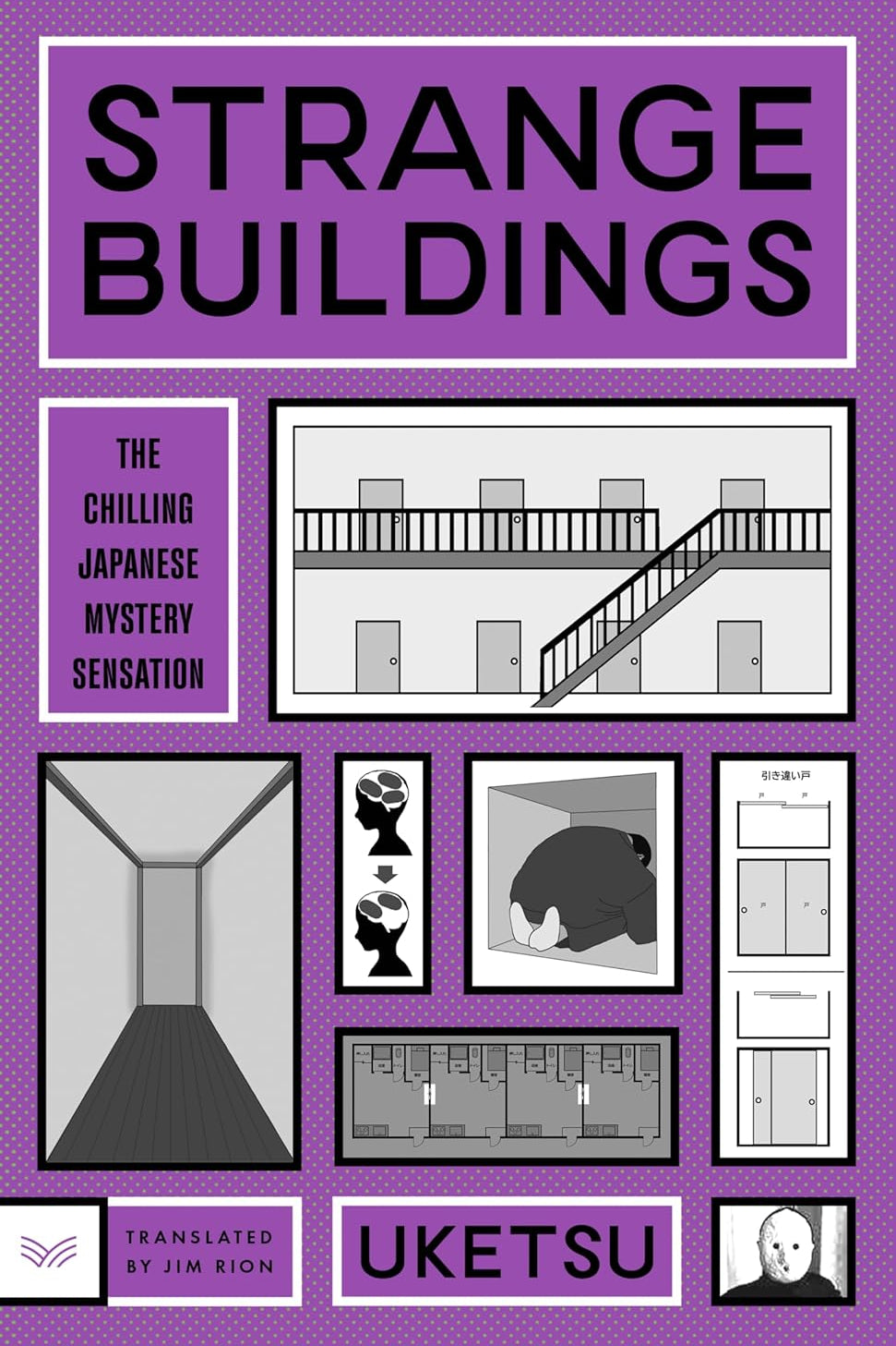 Book cover of 'Strange Buildings' with black text and images on a purple background